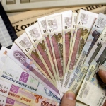 Рубль снизится на плохих новостях