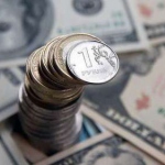 Как будет колебаться рубль вокруг нынешнего курса