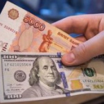 Метания рубля