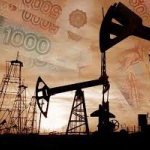 Нефть тянет рубль вниз