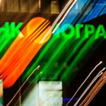 Обрушение «Югры»