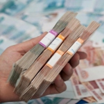 Отпускной период для вкладов