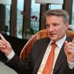 Покинувшие АРБ банки намерены создать новую структуру