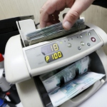 Сколько реально стоит рубль?