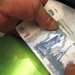 Разочарования рубля