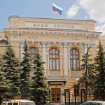 ЦБ уверен, что рост зарплат приведет к негативным последствиям в экономике