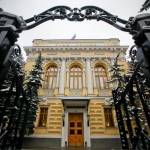 ЦБ на проводе