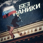 Нацвалюта ждет, когда ЦБ примет ключевое решение