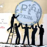 У рубля может появиться новая цель вместо нефти