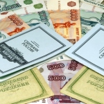 Сертификаты: утрата доверия