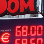 Курс евро достиг двухмесячного минимума к рублю