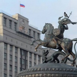 Следуя правилам