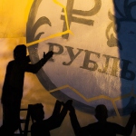 Колебания рубля могут быть серьезными колебаниями