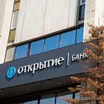 Куда податься банкиру?