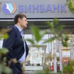 Сценарий русского Lehman Brothers остановлен