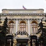 ЦБ активно «зачищает» банковский рынок