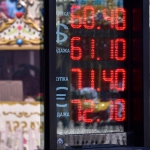 До Нового года рублю окажут поддержку