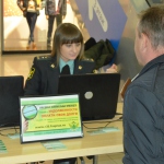 Ограничение рекламы взыскателей