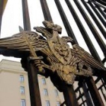 Кредит доверия для госбанков