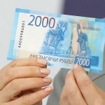 Новым купюрам - зеленый свет