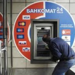 В прошлом году на российские банкоматы совершено 5 тыс. мошеннических атак