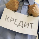 "Средний" возраст весь в долгах