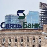 Объединение «Глобэкс» и Связь-банка