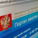 Только надежным банкам разрешат участие в госконтрактах