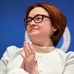 Председатель ЦБ: подавляющая часть работы по расчистке банковского сектора закончена