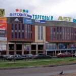 Банк «Авангард» за 1,55 млрд рублей купил торговый комплекс​ Исмаилова в Москве 