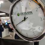 Не число, а количество