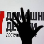 Отмена дефолта