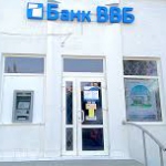Признание банкротства Севастопольского Банка ВВБ