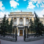 Центробанк подал иск о банкротстве Русского Торгового Банка