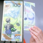 Банком России презентована памятная банкнота к ЧМ-2018, выполненная из полимерного материала