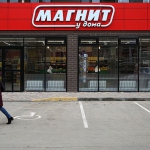 ВТБ продал практически 12% акций сети магазина «Магнит»
