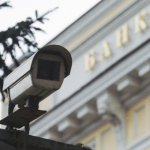 Двойной надзор