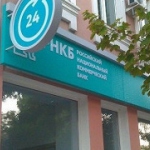 РНКБ приступил к масштабному приему бесконтактных карт российских банков на Крымском полуострове