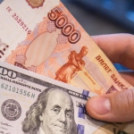 Мнение экспертов: что произойдет с рублем после выходных
