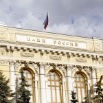 Стабильность для Центробанка