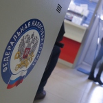 Запуск нового налогового режима для самозанятых может состояться 1 июля 2019 года