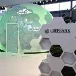 Летом Сбербанк и «Яндекс» начнут публично тестировать трансграничную онлайн-площадку