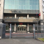 С группы «Сумма» арбитраж по иску банка взыскал 3 млрд рублей 