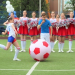 Власти Калининградской области предложили бизнесменам в дни матчей ЧМ сократить рабочее время 