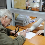 Какой будет средняя пенсия в 2019 году?