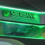 Очень важное лицо мошенничества