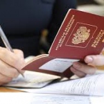 Подписание закона о повышении пошлин за выдачу загранпаспорта и прав