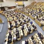 Госдума рассказала о размере пенсии и зарплаты депутатов