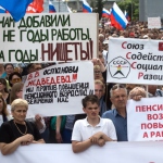 Кремль заявил о создании штаба, который будет решать проблему негативного информфона пенсионной реформы