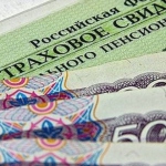 Страховщики пытаются получить доступ к пенсионным накоплениям граждан
